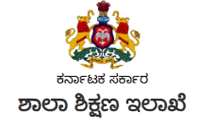 department Logo